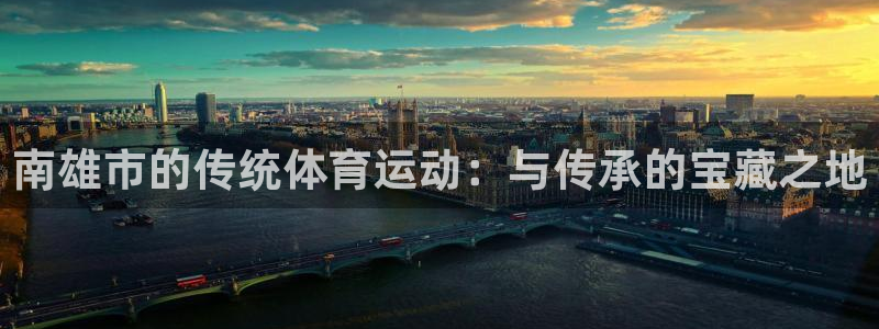 必威betway西汉姆联