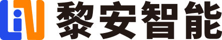河北黎安智能