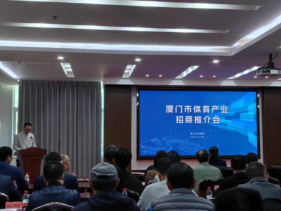 betway西汉姆产业集团环东文旅运营有限公司民宿住宿需求采购公开询价公告